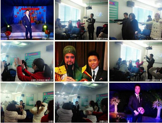 蜀国之声婚庆花艺