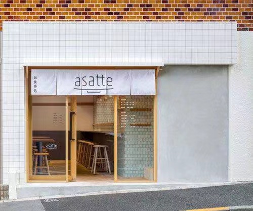 1627537925515225.jpg 微信图片_20210729115645.jpg