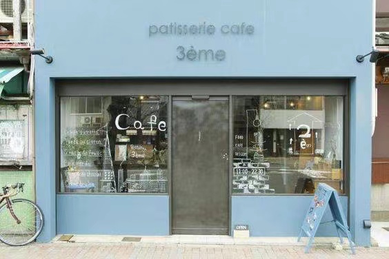 1627537939392837.jpg 微信图片_20210729115639.jpg